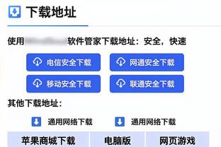 小桥谈准绝杀：霍勒迪给了我空间 我对那球很自信